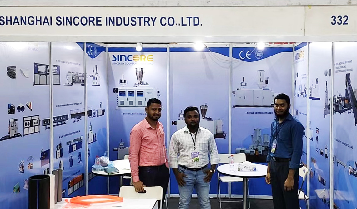 МГФ БАНГЛАДЕШ 111