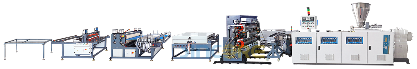 Экструзионная линия для производства кровельных листов из ПВХ