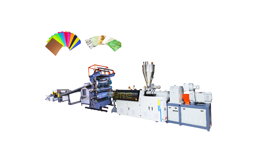 Линия двухступенчатой ​​грануляции стренгового типа