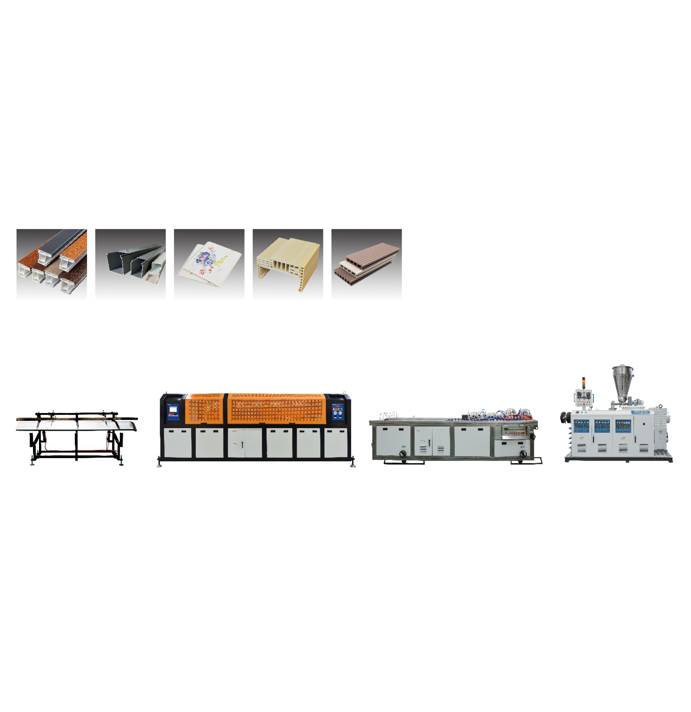 ЭКСТРУЗИОННАЯ ЛИНИЯ ДЛЯ ПРОИЗВОДСТВА СТЕНОВЫХ ПАНЕЛЕЙ ПВХ