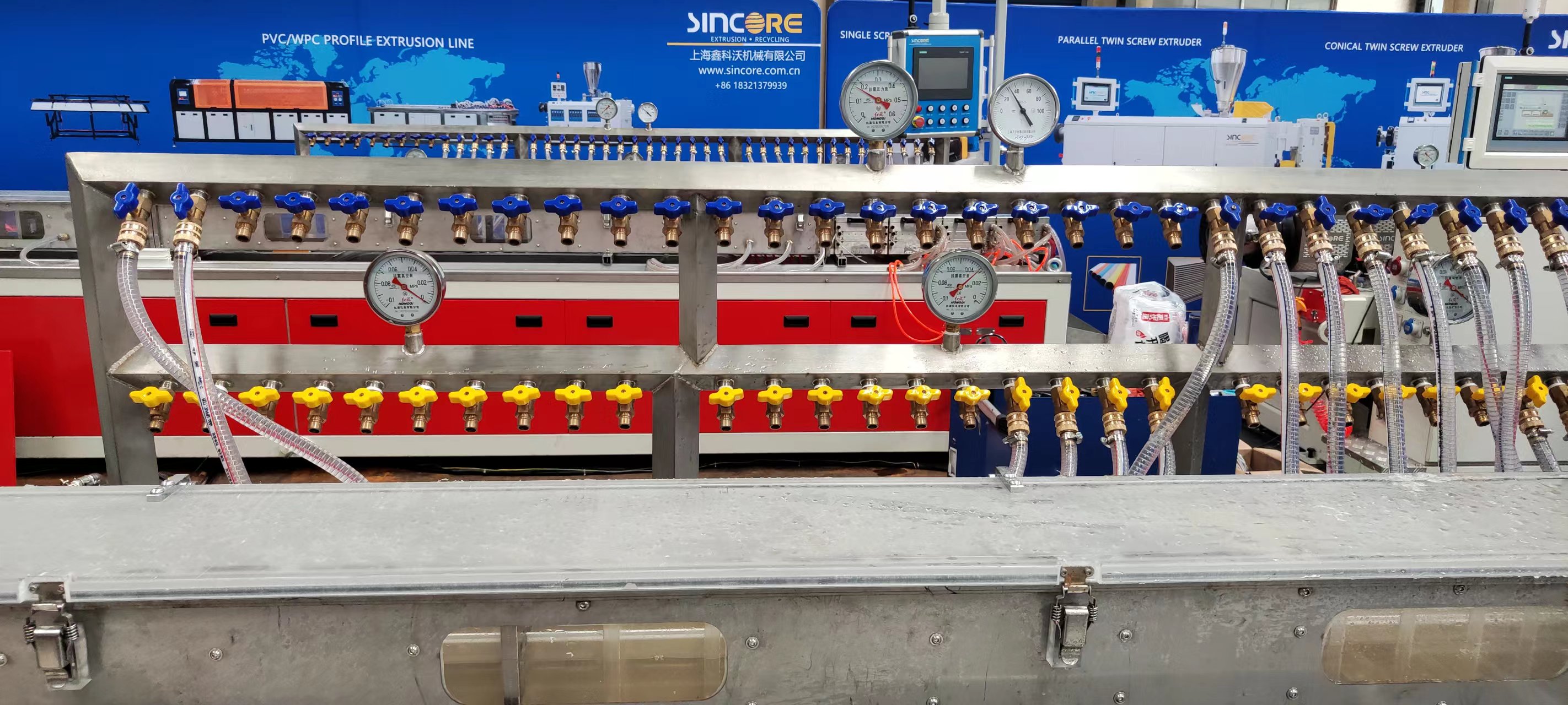 微信图片_20230929000647