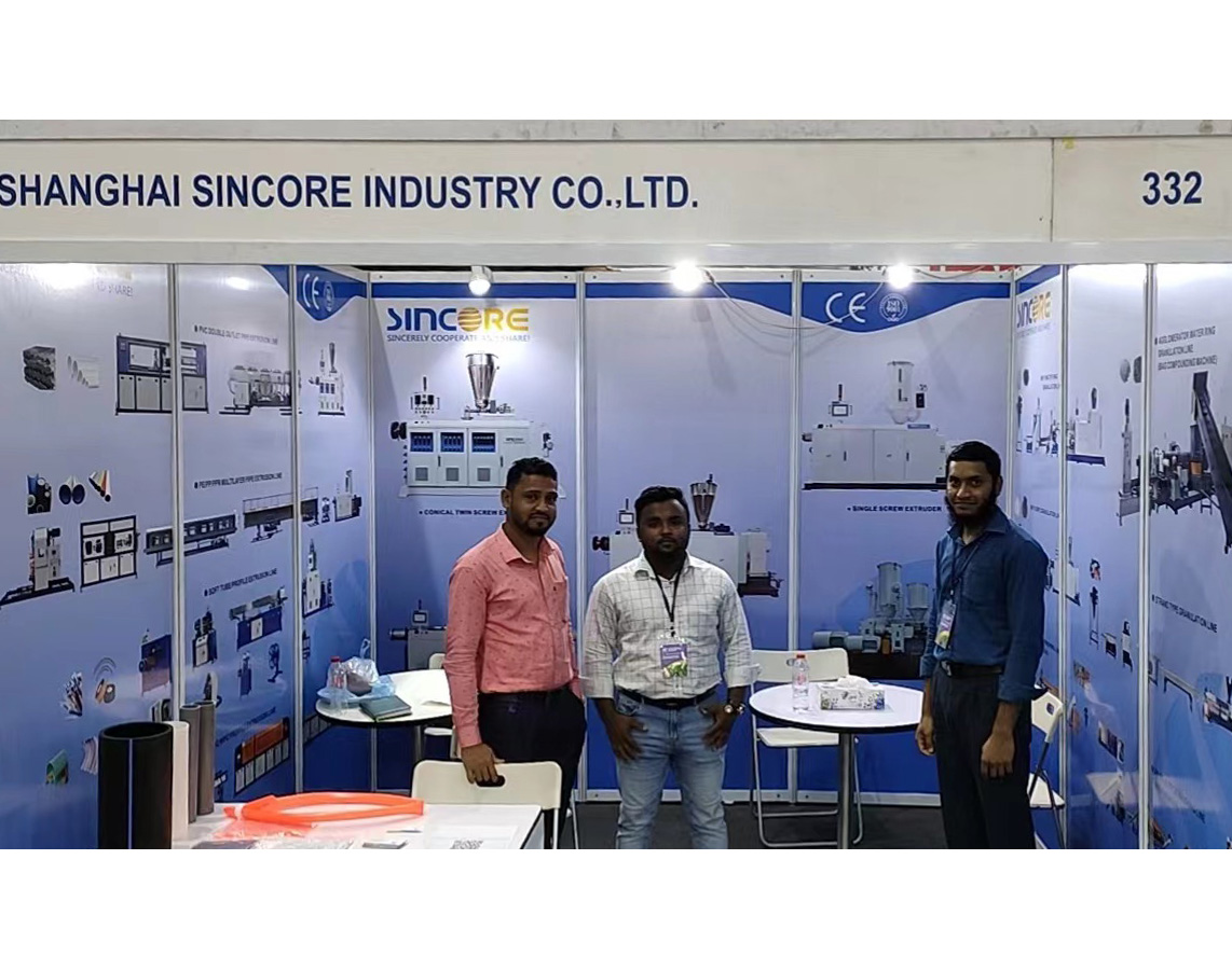 Добро пожаловать на наш стенд 332 на IPF 2023