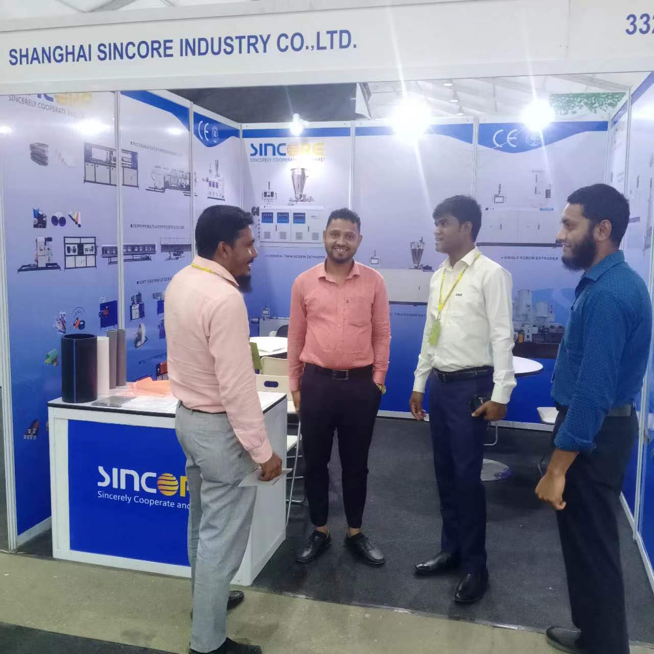 МГФ БАНГЛАДЕШ 3