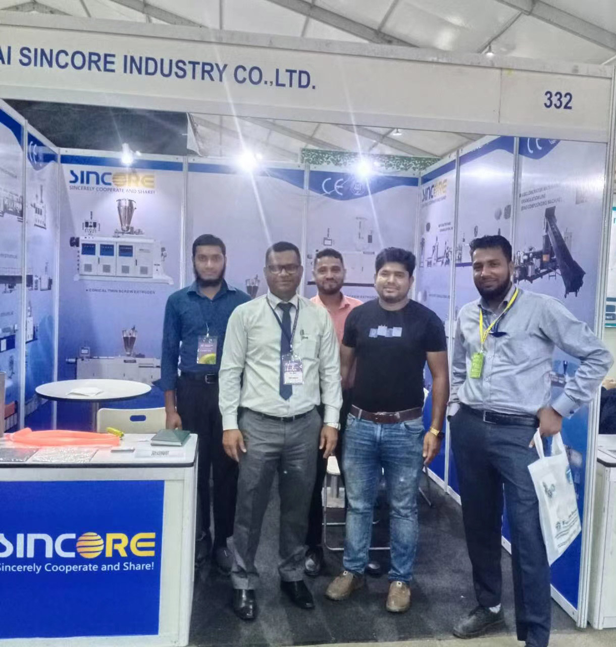 МГФ БАНГЛАДЕШ 44