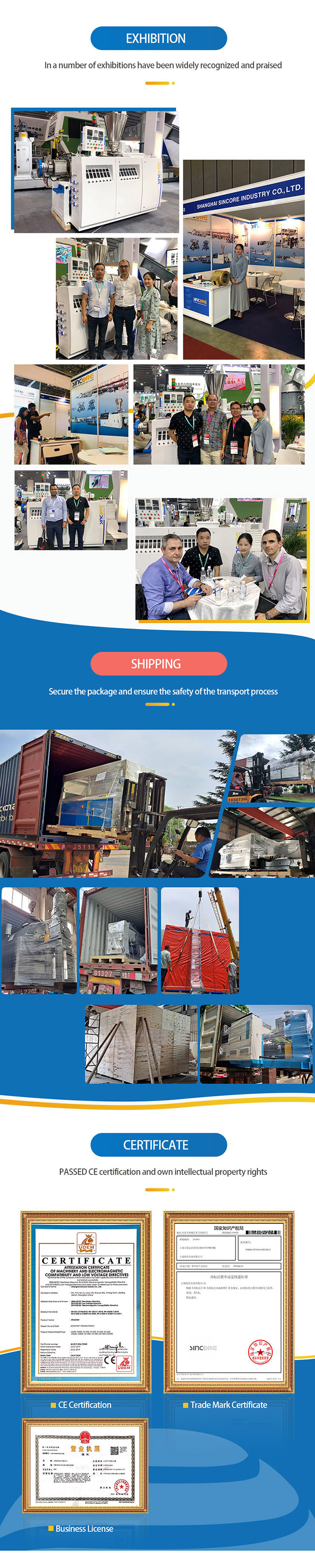 产品描述公 产品描述公 111