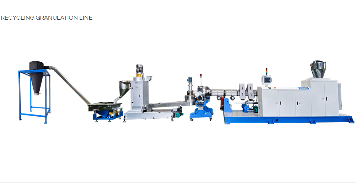 Линия грануляции полиэтиленового кольца с водяным кольцом
