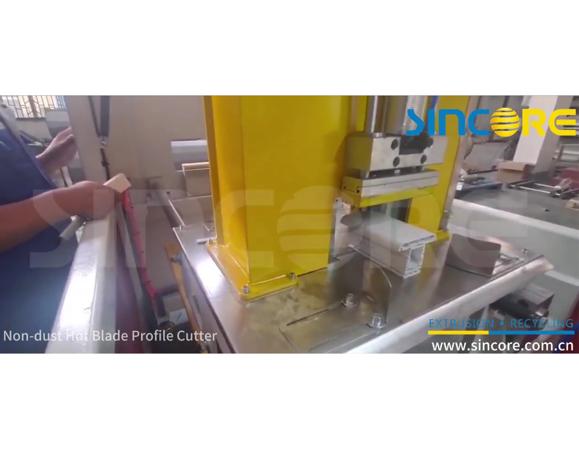 Резак для профилей с горячим лезвием без пыли